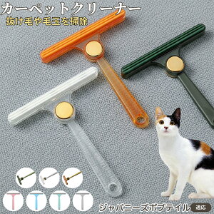 Wpj[Y{ueCL Wp{u юN[i[ ʃuV ߗޗp ыʎ ybgё΍ \t@ J[ybg ѕzp pN[i[ ÓdCh~dl gѕ֗ юObY