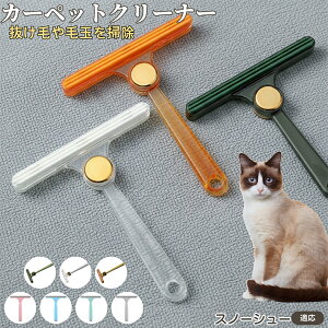 y5{|CgzXm[V[L Xm[V[ юN[i[ ʃuV ߗޗp ыʎ ybgё΍ \t@ J[ybg ѕzp pN[i[ ÓdCh~dl gѕ֗ 