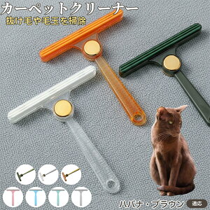 y5{|CgznoiuEL noi юN[i[ ʃuV ߗޗp ыʎ ybgё΍ \t@ J[ybg ѕzp pN[i[ ÓdCh~dl gѕ֗ юO