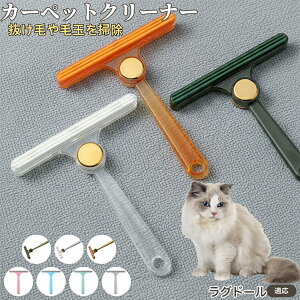 y5{|CgzOh[L O юN[i[ ʃuV ߗޗp ыʎ ybgё΍ \t@ J[ybg ѕzp pN[i[ ÓdCh~dl gѕ֗ юObY