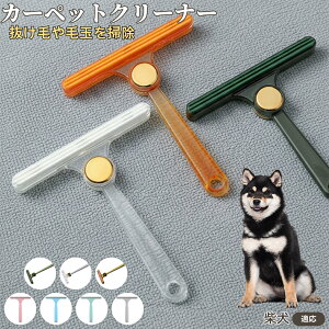 Č  юN[i[ ʃuV ߗޗp ыʎ ybgё΍ \t@ J[ybg ѕzp pN[i[ ÓdCh~dl gѕ֗ юObY