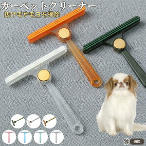 ༌  юN[i[ ʃuV ߗޗp ыʎ ybgё΍ \t@ J[ybg ѕzp pN[i[ ÓdCh~dl gѕ֗ юObY