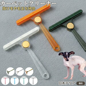 {eA {e юN[i[ ʃuV ߗޗp ыʎ ybgё΍ \t@ J[ybg ѕzp pN[i[ ÓdCh~dl gѕ֗ юObY