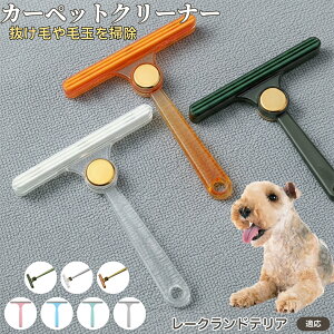 y5{|Cgz[NheA [Nh юN[i[ ʃuV ߗޗp ыʎ ybgё΍ \t@ J[ybg ѕzp pN[i[ ÓdCh~dl gѕ֗