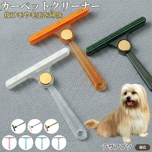 TAv\ TAv\ юN[i[ ʃuV ߗޗp ыʎ ybgё΍ \t@ J[ybg ѕzp pN[i[ ÓdCh~dl gѕ֗ юObY