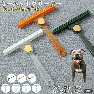 y5{|CgzAJsbgueA Asbg юN[i[ ʃuV ߗޗp ыʎ ybgё΍ \t@ J[ybg ѕzp pN[i[ ÓdCh~dl g