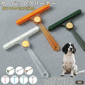 y5{|CgzCObVXvK[XpjG юN[i[ ʃuV ߗޗp ыʎ ybgё΍ \t@ J[ybg ѕzp pN[i[ ÓdCh~dl g