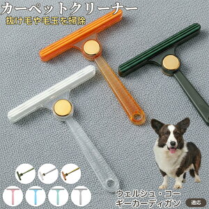 y5{|CgzEFVR[M[J[fBK юN[i[ ʃuV ߗޗp ыʎ ybgё΍ \t@ J[ybg ѕzp pN[i[ ÓdCh~dl gѕ֗ 