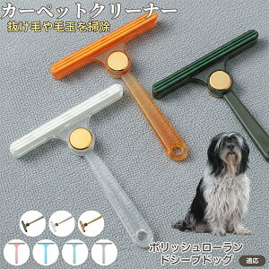 |bV[hV[vhbO юN[i[ ʃuV ߗޗp ыʎ ybgё΍ \t@ J[ybg ѕzp pN[i[ ÓdCh~dl gѕ֗ юObY