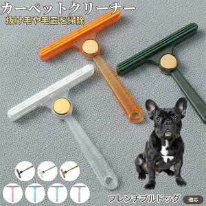 y5{|Cgzt`uhbO tu юN[i[ ʃuV ߗޗp ыʎ ybgё΍ \t@ J[ybg ѕzp pN[i[ ÓdCh~dl gѕ֗ 