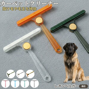 IxK[ I юN[i[ ʃuV ߗޗp ыʎ ybgё΍ \t@ J[ybg ѕzp pN[i[ ÓdCh~dl gѕ֗ юObY