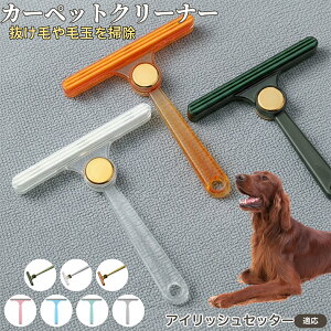 y5{|CgzACbVZb^[ ACbV юN[i[ ʃuV ߗޗp ыʎ ybgё΍ \t@ J[ybg ѕzp pN[i[ ÓdCh~dl gѕ