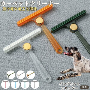 CObVZb^[ CObV юN[i[ ʃuV ߗޗp ыʎ ybgё΍ \t@ J[ybg ѕzp pN[i[ ÓdCh~dl gѕ֗ юO