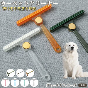 y5{|CgzO[gsj[Y sj[Y юN[i[ ʃuV ߗޗp ыʎ ybgё΍ \t@ J[ybg ѕzp pN[i[ ÓdCh~dl gѕ֗ 