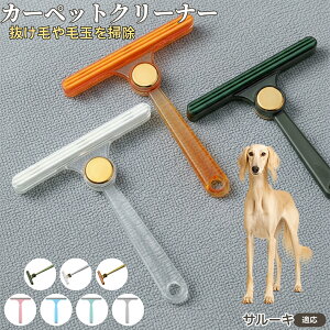 T[L T[L юN[i[ ʃuV ߗޗp ыʎ ybgё΍ \t@ J[ybg ѕzp pN[i[ ÓdCh~dl gѕ֗ юObY