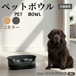 �y5�{�|�C���g�z�j���[�t�@���h�����h�� �j���[�t�@�����L���p �y�b�g�{�E�� �_�u���^�C�v �X�e�����X�H�� �����{�E�� �t�[�h�{�E�� ���юM �a�M ���p �L�p �y�b�g�p�H�� �Z�p���[�g�\�� 