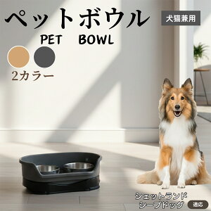 �y5�{�|�C���g�z�V�F�b�g�����h�V�[�v�h�b�O�� �V�F���e�B���L���p �y�b�g�{�E�� �_�u���^�C�v �X�e�����X�H�� �����{�E�� �t�[�h�{�E�� ���юM �a�M ���p �L�p �y�b�g�p�H�� �Z�p���[�g�\