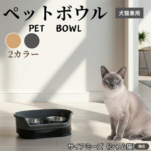 �y5�{�|�C���g�z�T�C�A�~�[�Y�L�� �V�������L���p �y�b�g�{�E�� �_�u���^�C�v �X�e�����X�H�� �����{�E�� �t�[�h�{�E�� ���юM �a�M ���p �L�p �y�b�g�p�H�� �Z�p���[�g�\�� �􂢂₷�� ��