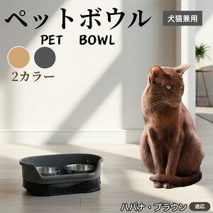 �y5�{�|�C���g�z�n�o�i�u���E���L �n�o�i���L���p �y�b�g�{�E�� �_�u���^�C�v �X�e�����X�H�� �����{�E�� �t�[�h�{�E�� ���юM �a�M ���p �L�p �y�b�g�p�H�� �Z�p���[�g�\�� �􂢂₷�� ��