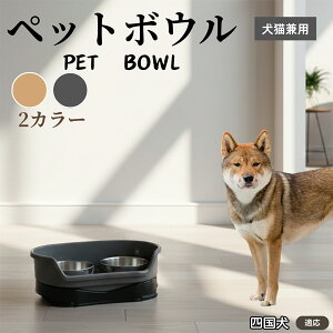 �y5�{�|�C���g�z�l������ �l�����L���p �y�b�g�{�E�� �_�u���^�C�v �X�e�����X�H�� �����{�E�� �t�[�h�{�E�� ���юM �a�M ���p �L�p �y�b�g�p�H�� �Z�p���[�g�\�� �􂢂₷�� �ϋv�����Q �y