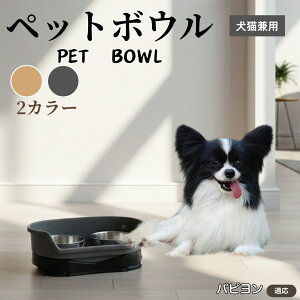 �y5�{�|�C���g�z�p�s�������� �p�s�������L���p �y�b�g�{�E�� �_�u���^�C�v �X�e�����X�H�� �����{�E�� �t�[�h�{�E�� ���юM �a�M ���p �L�p �y�b�g�p�H�� �Z�p���[�g�\�� �􂢂₷�� �ϋv