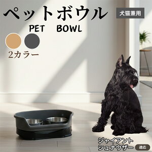 �y5�{�|�C���g�z�W���C�A���g�V���i�E�U�[�� �W���C�A���g�V���i���L���p �y�b�g�{�E�� �_�u���^�C�v �X�e�����X�H�� �����{�E�� �t�[�h�{�E�� ���юM �a�M ���p �L�p �y�b�g�p�H�� �Z�p��