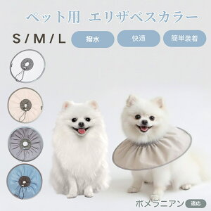 �y5�{�|�C���g�z�|�����j�A���� �|�� �y�b�g �G���U�x�X�J���[ �� �L �\�t�g�J���[ �h�����H ���r�ߖh�~ �p��P�A�p�i �����ی� �y�b�g�Ō� ���L�p�P�A�O�b�Y �y�ʂ��炩�݌v ���p�y�b