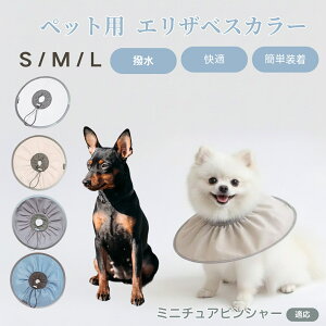 �y5�{�|�C���g�z�~�j�`���A�s���V���[�� �~�j�s�� �y�b�g �G���U�x�X�J���[ �� �L �\�t�g�J���[ �h�����H ���r�ߖh�~ �p��P�A�p�i �����ی� �y�b�g�Ō� ���L�p�P�A�O�b�Y �y�ʂ��炩��