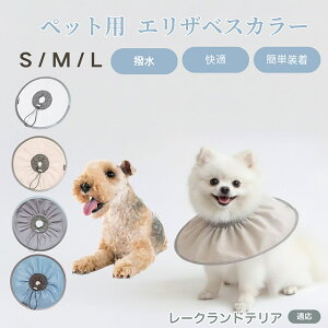 ���[�N�����h�e���A�� ���[�N�����h �y�b�g �G���U�x�X�J���[ �� �L �\�t�g�J���[ �h�����H ���r�ߖh�~ �p��P�A�p�i �����ی� �y�b�g�Ō� ���L�p�P�A�O�b�Y �y�ʂ��炩�݌v ���p�y�b