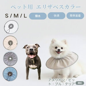 �y5�{�|�C���g�z�A�����J���s�b�g�u���e���A�� �A���s�b�g �y�b�g �G���U�x�X�J���[ �� �L �\�t�g�J���[ �h�����H ���r�ߖh�~ �p��P�A�p�i �����ی� �y�b�g�Ō� ���L�p�P�A�O�b�Y �y�ʂ�