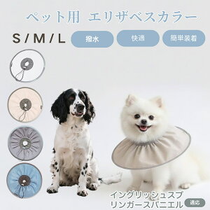 �y5�{�|�C���g�z�C���O���b�V���X�v�����K�[�X�p�j�G���� �y�b�g �G���U�x�X�J���[ �� �L �\�t�g�J���[ �h�����H ���r�ߖh�~ �p��P�A�p�i �����ی� �y�b�g�Ō� ���L�p�P�A�O�b�Y �y�ʂ��