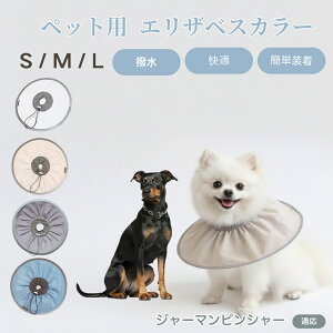 �y5�{�|�C���g�z�W���[�}���s���V���[�� �W���[�}���s�� �y�b�g �G���U�x�X�J���[ �� �L �\�t�g�J���[ �h�����H ���r�ߖh�~ �p��P�A�p�i �����ی� �y�b�g�Ō� ���L�p�P�A�O�b�Y �y�ʂ��