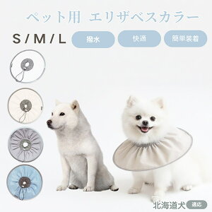 kC kC ybg GUxXJ[  L \tgJ[ hH rߖh~ pPApi ی ybgŌ LpPAObY yʂ炩݌v pybg