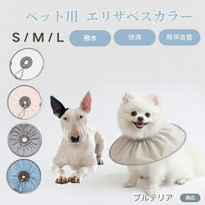 �y5�{�|�C���g�z�~�j�`���A�u���e���A�� �~�j�u�� �y�b�g �G���U�x�X�J���[ �� �L �\�t�g�J���[ �h�����H ���r�ߖh�~ �p��P�A�p�i �����ی� �y�b�g�Ō� ���L�p�P�A�O�b�Y �y�ʂ��炩��