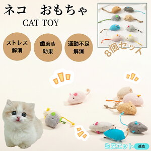 ~kGbgL ~kG Lp ˂݃gC ӂӂf 8 qL LOK Vѓ p ^s΍ XgXPA Ή Lpi LObY ʂ݃gC