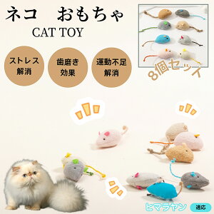 q}L q} Lp ˂݃gC ӂӂf 8 qL LOK Vѓ p ^s΍ XgXPA Ή Lpi LObY ʂ݃gC