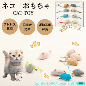 XReBbVtH[hL XRtH Lp ˂݃gC ӂӂf 8 qL LOK Vѓ p ^s΍ XgXPA Ή Lpi LObY ʂ݃g