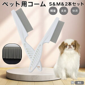 y5{|Cgz༌   L R[ m~ ybgpR[ XeXuV ݌v ю ybgO[~OuV Lp pi 畆PA ÓdCh~ ѕݐ