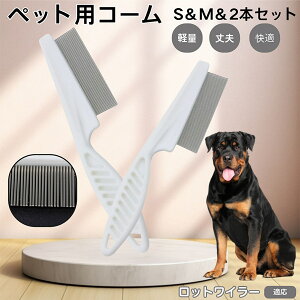 y5{|CgzbgC[ bg  L R[ m~ ybgpR[ XeXuV ݌v ю ybgO[~OuV Lp pi 畆PA ÓdC