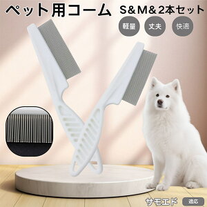 y5{|CgzTGh TGh  L R[ m~ ybgpR[ XeXuV ݌v ю ybgO[~OuV Lp pi 畆PA ÓdCh