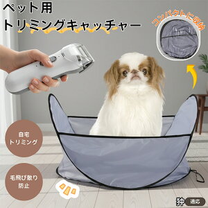 y5{|Cgz༌  ybgєюUh~}bg  L p уLb` g~OV[g Jbg ܂肽ݎ O[~O}bg ъ΍ ybgpi |N