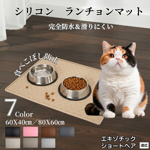 GL]`bNV[gwAL GL] VR ybg`}bg  L h ׂ~ t[hg[ H}bg ybgpt[h}bg Hׂڂh~  }bg MtgɂœK