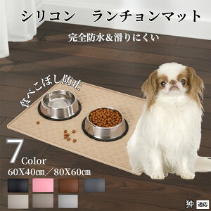 ༌  VR ybg`}bg  L h ׂ~ t[hg[ H}bg ybgpt[h}bg Hׂڂh~  }bg MtgɂœK