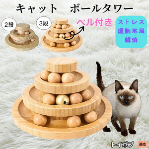 �g�C�{�u�L�� �g�C�{�u �L���b�g�{�[���^���[ �L�������� ���w��]�{�[�� �V�R�|�� �m��ߋ� �^���s������ �X�g���X���U �����V�� �q�L ���L ������������ �L�^���[��������