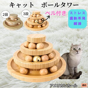 �y5�{�|�C���g�z�A�����J���J�[���L �A���J�[�� �L���b�g�{�[���^���[ �L�������� ���w��]�{�[�� �V�R�|�� �m��ߋ� �^���s������ �X�g���X���U �����V�� �q�L ���L ������������ �L�^��