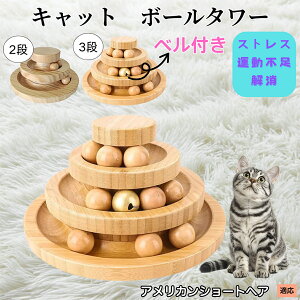 �A�����J���V���[�g�w�A�L �A���V�� �L���b�g�{�[���^���[ �L�������� ���w��]�{�[�� �V�R�|�� �m��ߋ� �^���s������ �X�g���X���U �����V�� �q�L ���L ������������ �L�^���[��������