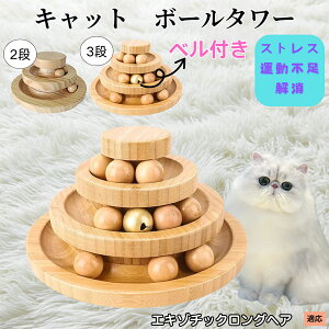 �y5�{�|�C���g�z�G�L�]�`�b�N�����O�w�A�L �G�L�]���� �L���b�g�{�[���^���[ �L�������� ���w��]�{�[�� �V�R�|�� �m��ߋ� �^���s������ �X�g���X���U �����V�� �q�L ���L ������������ 