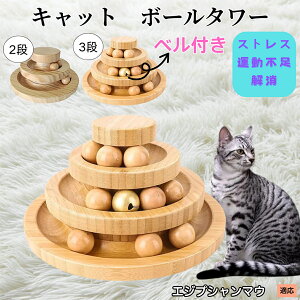 GWvV}EL GW}E Lbg{[^[ L w]{[ VR| mߋ ^s XgXU V qL L  L^[