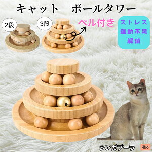 �V���K�v�[���L�� �V���K �L���b�g�{�[���^���[ �L�������� ���w��]�{�[�� �V�R�|�� �m��ߋ� �^���s������ �X�g���X���U �����V�� �q�L ���L ������������ �L�^���[��������