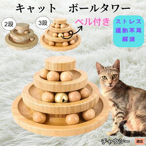 �`���E�V�[�L�� �`���E�V�[ �L���b�g�{�[���^���[ �L�������� ���w��]�{�[�� �V�R�|�� �m��ߋ� �^���s������ �X�g���X���U �����V�� �q�L ���L ������������ �L�^���[��������